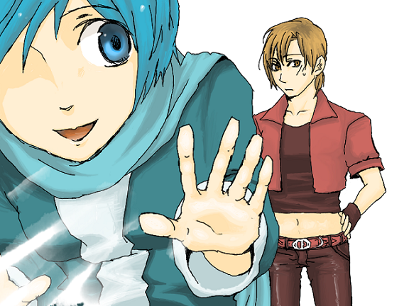 KAIKOMEITO